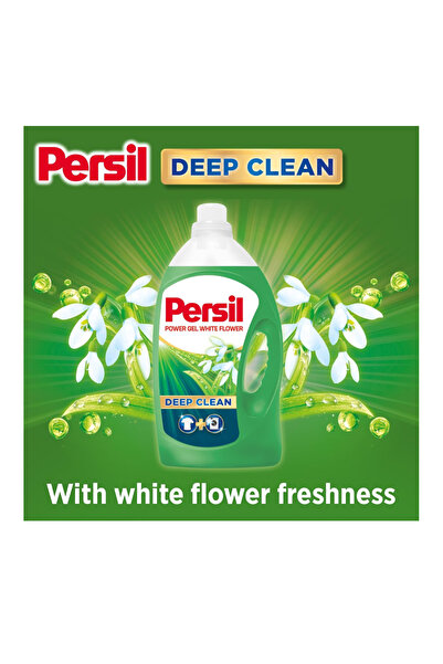 Persil جل الطاقة برائحة الزهور البيضاء 4.8 لتر