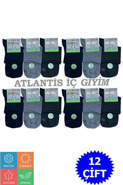 Dündar ДАМСКИ БАМБУКОВИ КЕРАМИЧКИ ЗА ДИАБЕТИК