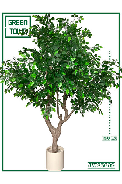 GREEN TOWN شجرة الفيكس بنجامينا الصناعية 250 سم