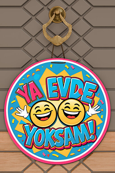 Dormot Сучасний цифровий друк на дереві, синій, «Якщо мене немає вдома» прикраса на двері