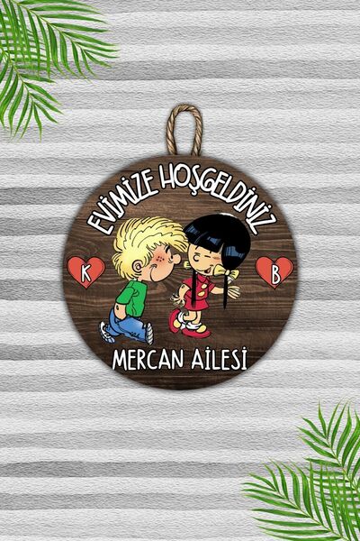 Dormot زخرفة باب خشبية عصرية - زخرفة أرضية خشبية بحروف أولى واسم خانق مخصصة -...