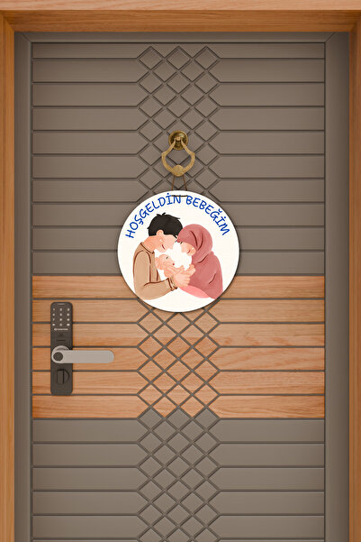 Dormot Сучасний цифровий друк Синя сімейна прикраса на двері з немовлям