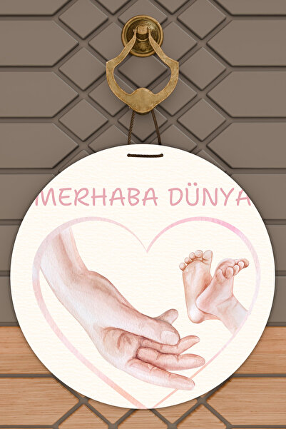 Dormot 1 Ornament pentru ușă pentru bebeluș, cu imprimare digitală modernă, c...