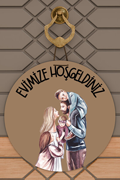 Dormot 1Modern Kapı Süsü Kahverengi Beş Kişilik Aile Dış Mekan Kapı Süsü