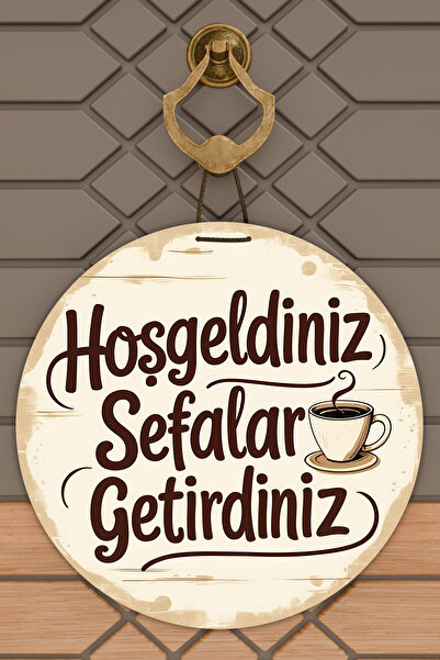 Dormot Сучасний цифровий друк на дереві «Крем Сефалар» (Крем Сефалар)