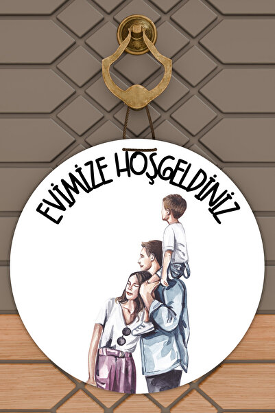 Dormot 1Ornament modern pentru ușă, alb, pentru copii, pentru familie, pentru...