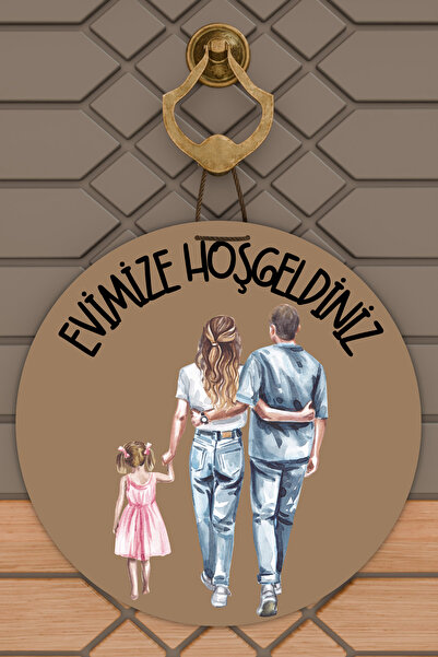 Dormot 1Ornament modern pentru ușă, fundal maro, iarnă, familie, ornament pen...