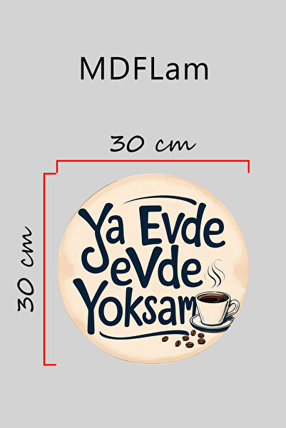 Dormot Μοντέρνα ψηφιακή εκτύπωση Ξύλινο Μπλε Ya Home Yoksam Στολίδι πόρτας