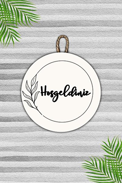 Dormot زخرفة باب الطباعة الرقمية الحديثة - ترحيب مع أوراق الشجر - زخرفة باب ا...