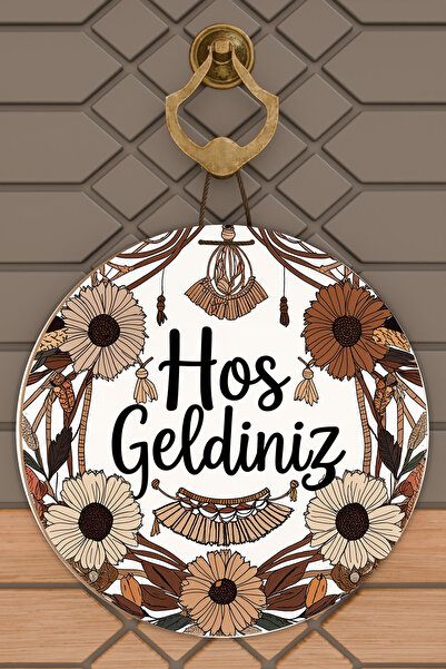 Dormot 1 Ornament de ușă boemă din lemn, imprimare digitală modernă, maro alb