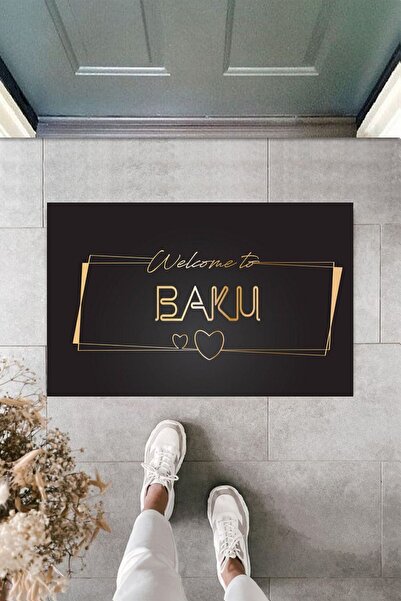 Dormot قطر الطلب الحديث - بساط باكي اسود 70×45 سم - بساط مقابل بوابة اذربيجان