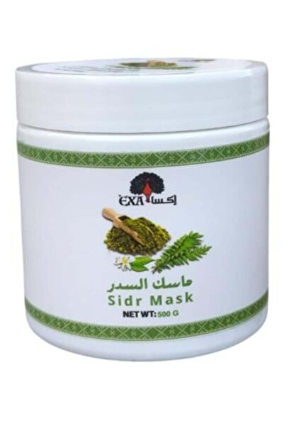 EXA قناع شعر السدر من - 500 جرام