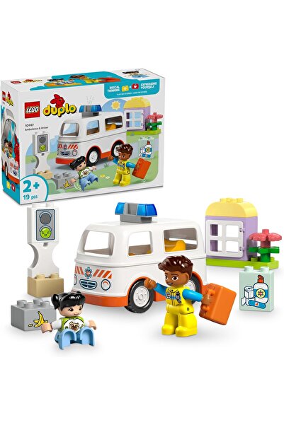 erorex Duplo Ambulance & Driver Set Educational Montessori Toy 2 Plus Year Old Toddlers Boys & Girls Great