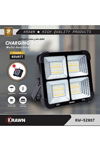 erorex KRAWN Solar Powered & Rechargeable Camping Light KW 52807