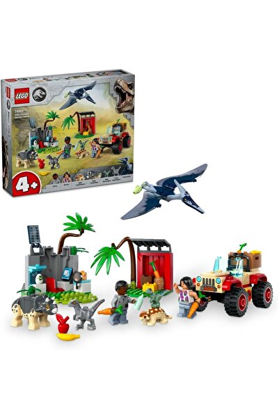 erorex مركز إنقاذ ديناصورات صغيرة من عالم جوراسيك، لعبة أطفال، ترايسيراتوبس، أنكيلوصور، فيلوسيرابتور، دينو