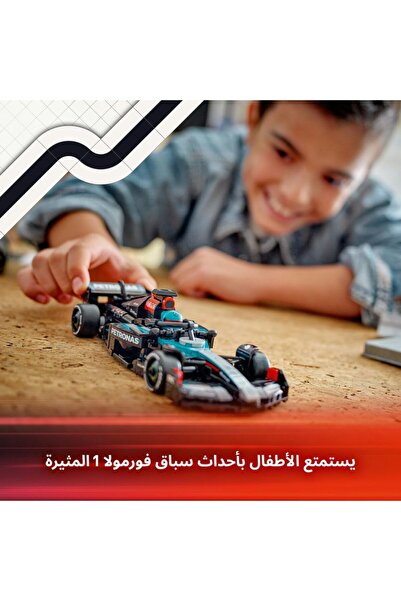 erorex مجموعة نماذج سيارة سباق مرسيدس AMG F1 W15 من Speed ​​Champions، قابلة للتجميع، لسائقي الفورمولا 1