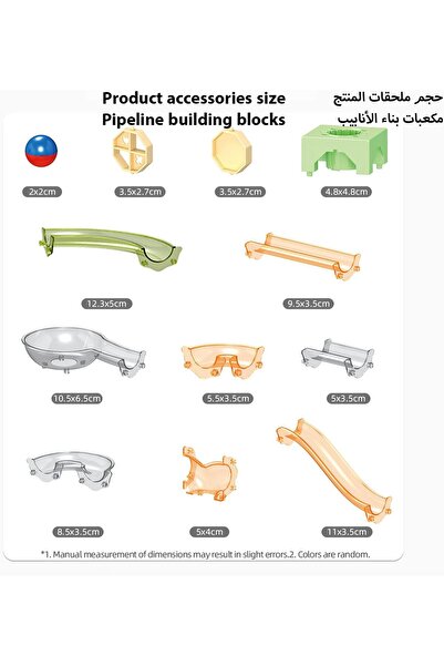 erorex Magnetic Tiles 267 Pcs Building Blocks Marble Run Race Track Magnet Building Block Kids Clear 3D