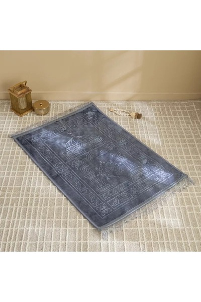 Home Box Raschel Prayer Mat - 80x120 cm
