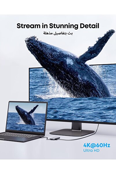 Anker 341 USB-C Hub (7-in-1) with 4K HDMI, 100W Power Delivery, SD/microSD, USB-A/C