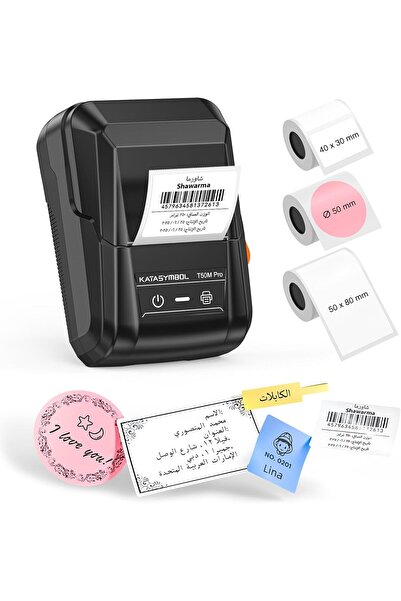 SUPVAN T50M Pro Bluetooth Label Maker Machine with 3 Wide Waterproof Label, App with 40 Fonts and 45