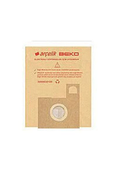 Bremen Home كيس ورقي متوافق مع المكنسة الكهربائية بيكو 1240-1250-1260-1270-12...