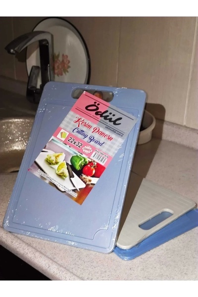 No8 Home Cutting chopping board 22x32 royaleks-ödl079