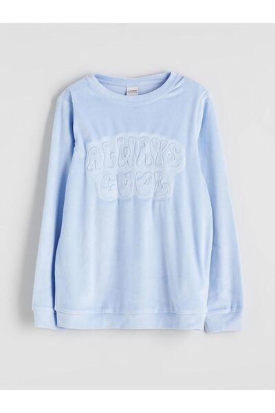 LC Waikiki Lcw Crew Neck Velvet Girls Pajamas Set (W5)