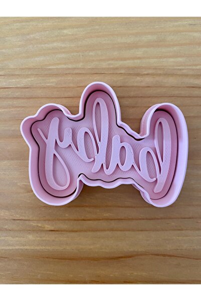 Baby Shower Cookie Mold and Stamp Set