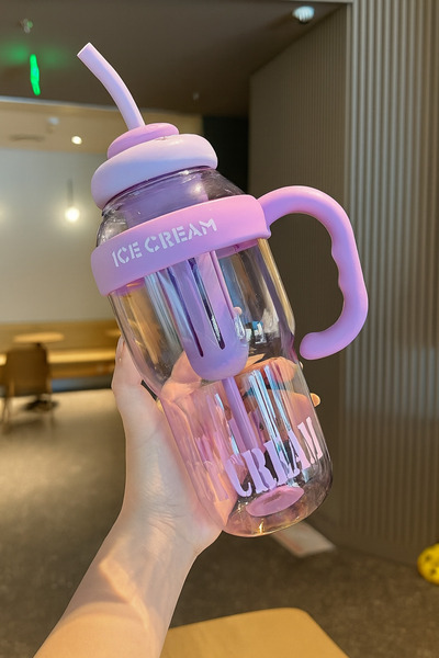BEYZANA Ice Cream Detox Water Bottle – 1300ml Bpa Free Big Mug Ice Bottle -Sports Flask