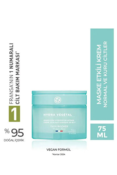 Yves Rocher Bitkisel Nem Bakım Kremi – Kuru Ciltler İçin Derin Nemlendirme