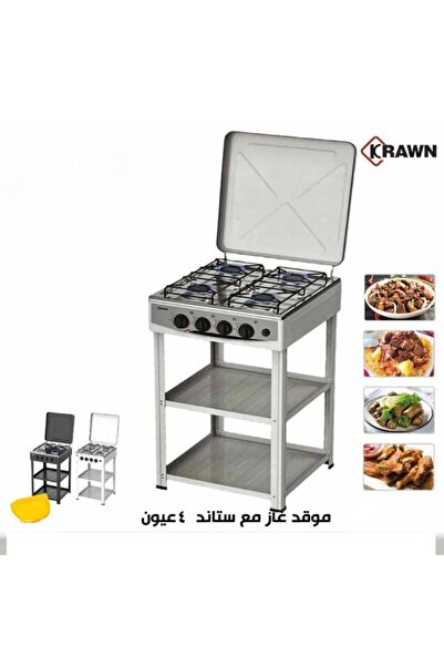 DLC Gas Stove 4 Burners (KRAWN)