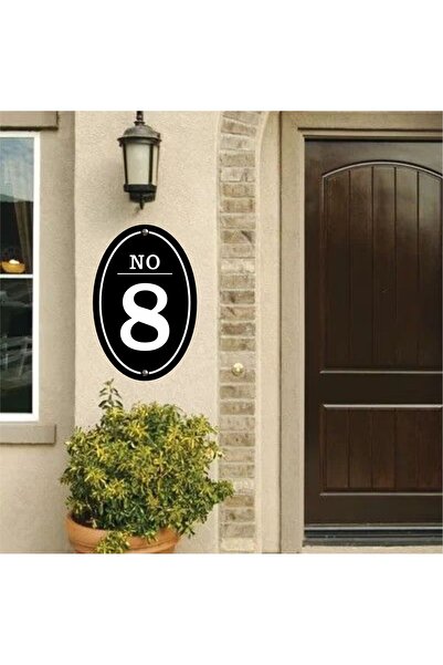 zafrakreklam جدار - باب - رقم الحديقة 10 × 15 سم سمك 4 مم لوحة ألومنيوم خارجي...