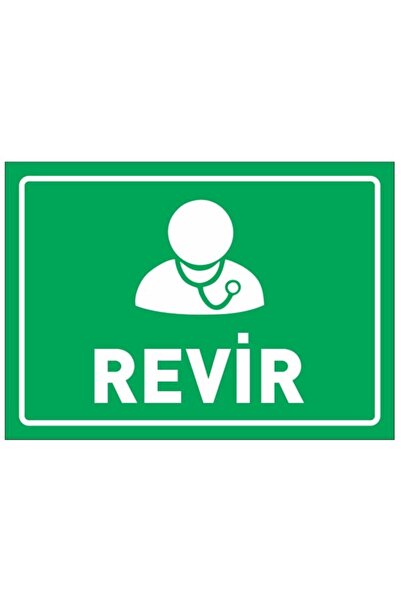 ünalgrup علامة تحذير ورقة ريفير