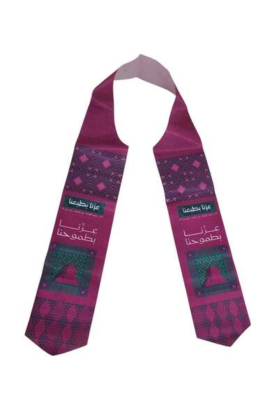 Generic Traditional Saudi National Day Scarf for Ladies or Gents Shawl