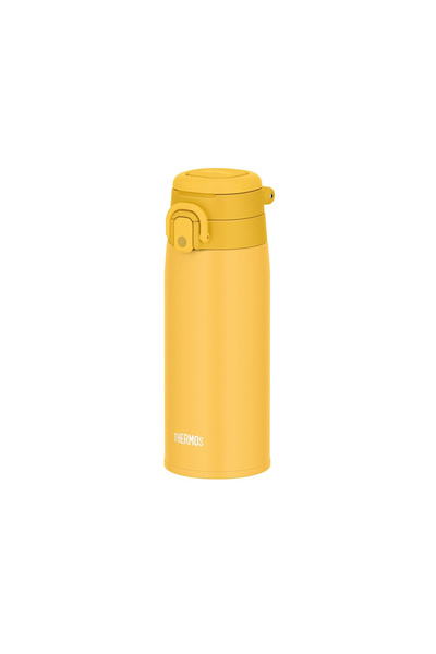 Thermos Mug 0.55l thermos beverage flask colorful