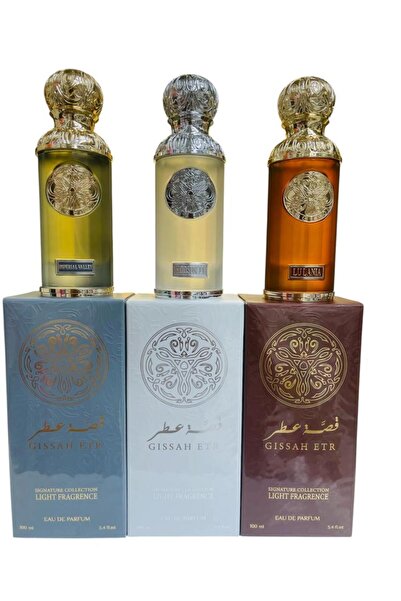GISSAH Alternative Story Perfume Set [3 pieces] Perfumes, each fragrance size 100ml