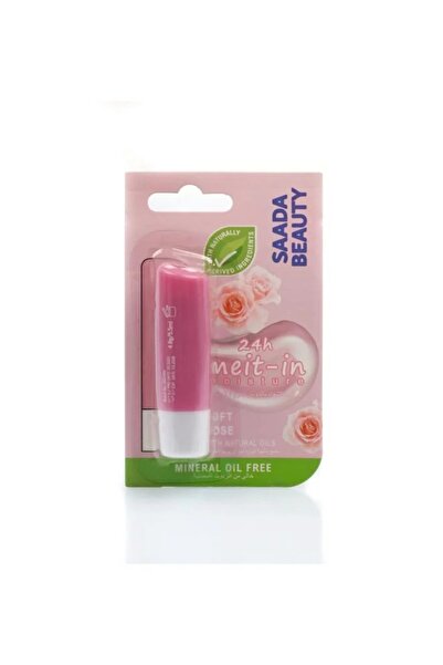 SAADA BEAUTY مرطب الشفاه الورد يدوم 24 ساعة سعادة بيوتي 4.8 ج