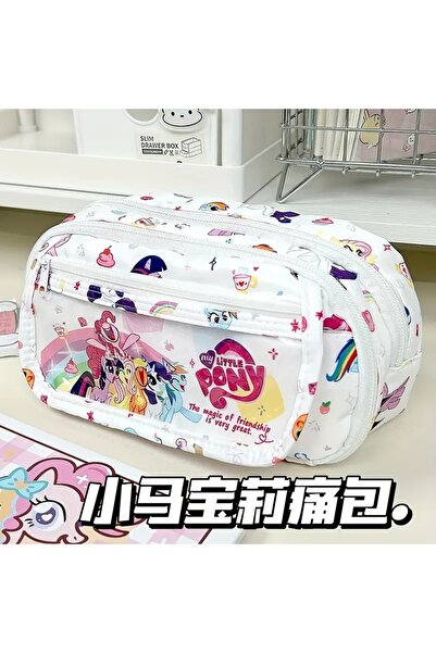 GlassySKY Unicorn Tasarım Okul İçin Büyük Kapasiteli Kalem Kutu Kalemlik(Aksesuarlar Dahil Değil)