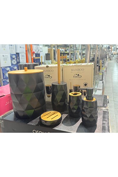 KRD Home طقم حمام ميا بامبو 5'