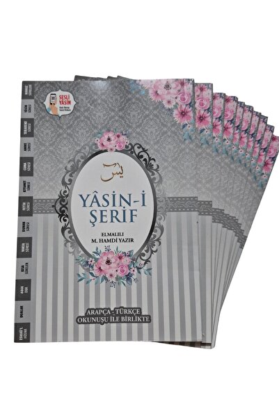 Merve Yayınları Hediyelik Ekonomik Yasin-i Şerif Orta Boy 64 sayfa