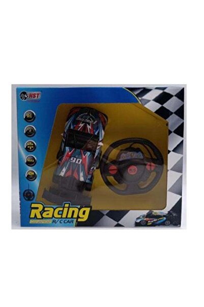 hst High-Speed Racing Car with Remote Control for Kids