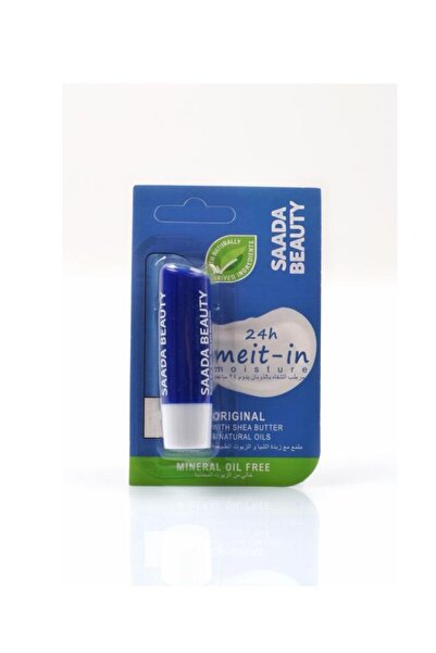 SAADA BEAUTY مرطب الشفاه زبدة الشيا يدوم 24 ساعة سعادة بيوتي 4.8 ج