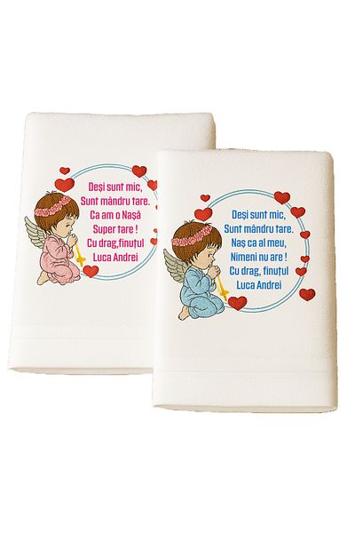 Ingift Set of 2 personalized towels with baptism text, 70×140 cm