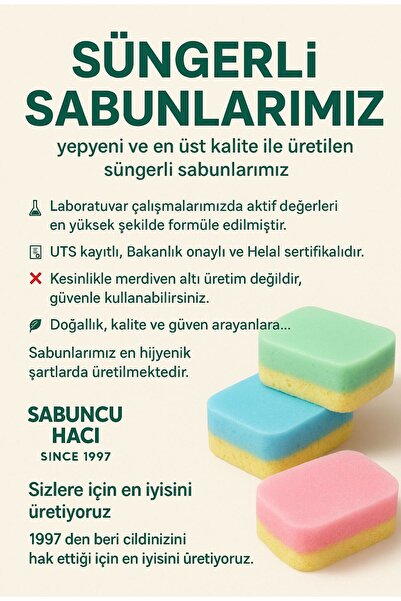 Sabuncu Hacı Oud Arabian Sponge (Helps Repair Sunken and Strawberry Legs) Natural Sponge Soap 130-140 Gr