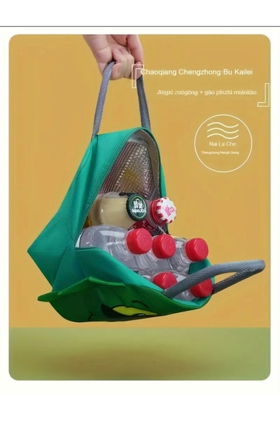 Didosh Party House Fun Crocodile Pattern Food and Transport Bag for Children (21,5X18X11,5 cm)