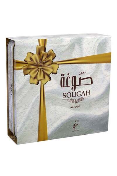 Khadlaj 55g souvenir