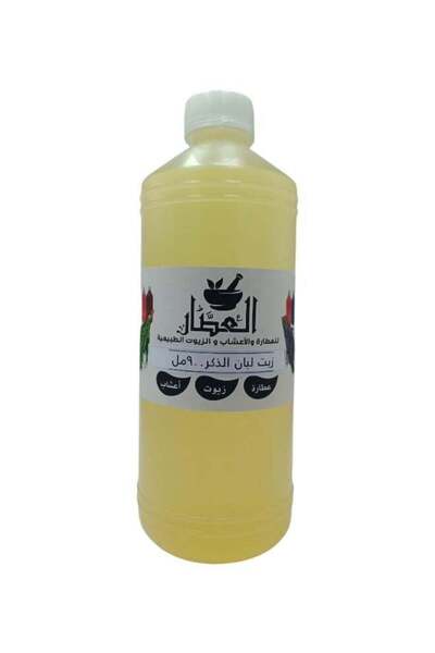 AL Attar زيت اللبان للجسم والشعر 900 مل