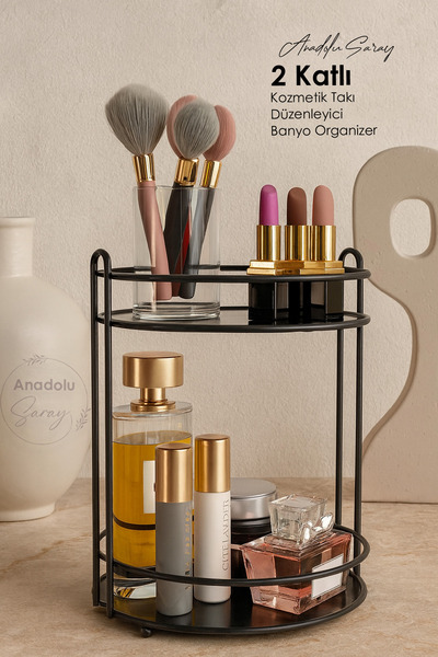 Anadolu Saray Cosmetic Jewelry Organizer 2 Tier Metal Organizer Bathroom Kitchen Stand Presentation Holder Treats Spice Rack R