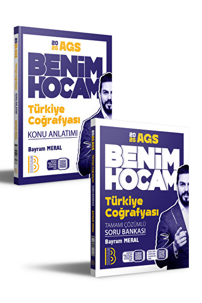 Benim Hocam Yayınları 2026 AGS Türkiye Coğrafyası Konu Anlatımı ve Soru Banka...