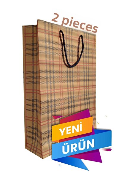 Balkan Geantă de cumpărături din hârtie kraft cu șnur 2 buc - 36x25x9 cm Cado...